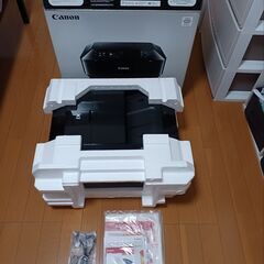 Canon インクジェット複合機 MX923