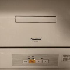 ①Panasonic　NP-TCM4 2021年購入品