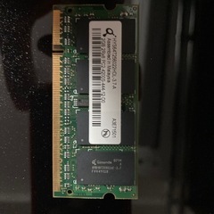 PC2-4200S-444-12-D0 ノートPC用2GBメモリ