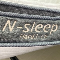 【ニトリ】ベッドフレームとマットレスセット（クイーンサイズ）