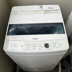 ハイアール　洗濯機　2019年製