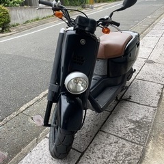 ヤマハ　VOX  原付　バイク