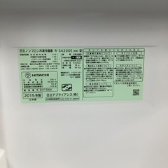 安心の6ヶ月保証付き！！ HITACHI 5ドア冷蔵庫 R-S4200E 2015年製 415L