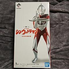 一番くじ　シン・ウルトラマン