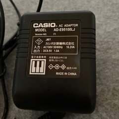 カシオ　電子ピアノ電源アダプター