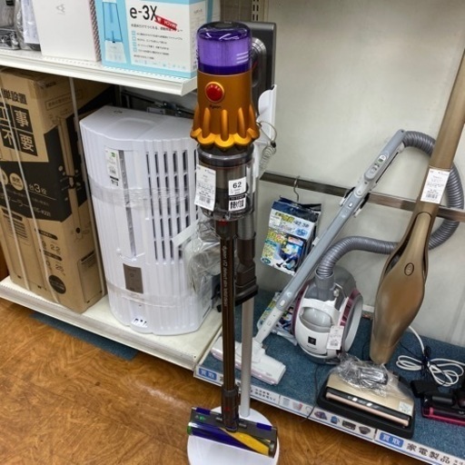 dyson SV20コードレスクリーナー入荷しました！ catuaiinvestimentos