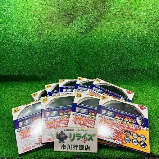 チップソージャパン SMA-190 オールラウンドチップソー 9枚セット【市川行徳店】【店頭取引限定】【未使用】管理番号：IT7XNJ02RRG7