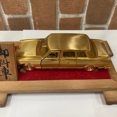 愛品館江戸川店】米澤玩具ダイヤペット 日本製 天皇陛下御料車 日産