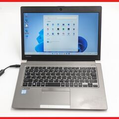 保証付 高速SSD Wi-Fi有 13.3型 薄型 ノートパソコン 東芝 R63/P 中古