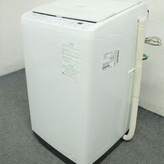 ビートウォッシュの中古が安い！激安で譲ります・無料であげます ...