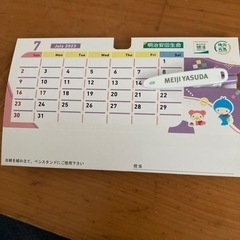 明治安田生命 7・8月カレンダー ボールペン