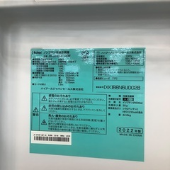 安心の1年保証付き！！ Haier 2ドア冷蔵庫 JR-XP2NF148F 2022年製 148L