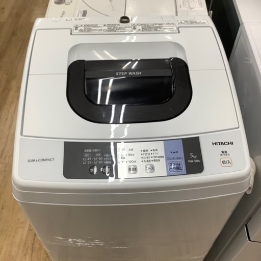 HITACHI 洗濯機 5.0kg 2017年製【トレファク東大阪店】
