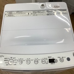 ｵﾘｼﾞﾅﾙﾍﾞｰｼｯｸ 洗濯機 4.5kg 2023年製【トレ...