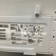 ｵﾘｼﾞﾅﾙﾍﾞｰｼｯｸ 洗濯機 4.5kg 2023年製【トレファク東大阪店】