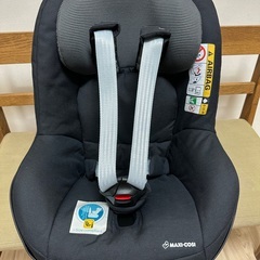 ［取引中］新生児から４歳まで使えるマキシコシ、チャイルドシート3点セット 取引中］新生児から4歳まで使えるマキシコシ、チャイルドシート3点セット