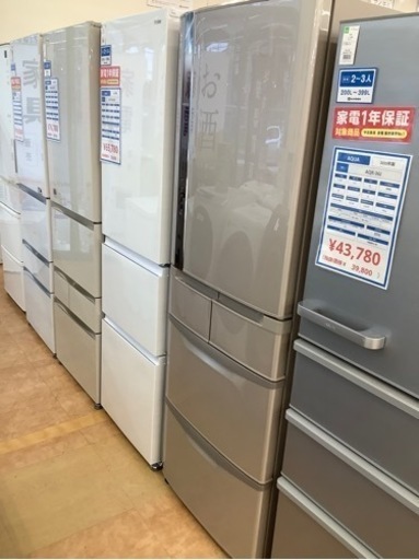 【トレファク摂津店】HITACHI 2015年製 5ドア冷蔵庫 入荷しました‼︎