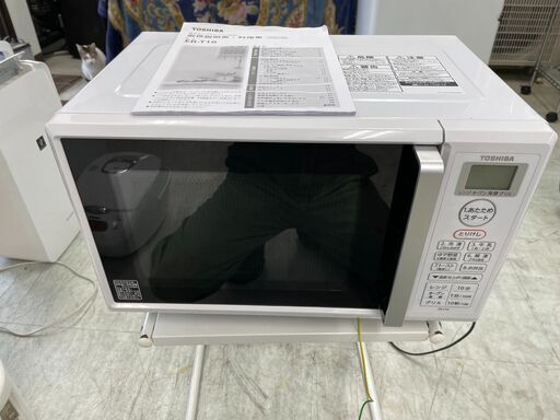 東芝オーブンレンジ　ER-T16　2020年製　フラットタイプ