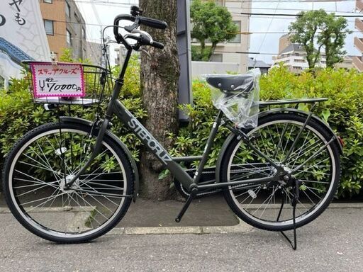 ☆人気車種！1点限り格安　ブリヂストン　STEPCRUZ（ステップクルーズ）　新車☆