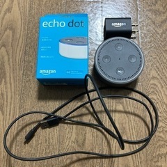 【値下げ】Amazon Echo dot(第2世代)