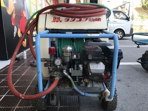 ハツタ 美品 HNR4504DX ラジコン動墳うるま市田場