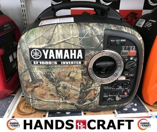 ✨ヤマハ　中古美品　EF1600iS　インバーター発電機✨うるま市田場✨
