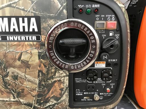 ✨ヤンマー 中古 TAA400 ディーゼル噴霧器✨うるま市田場✨