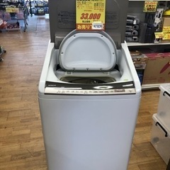 K006★HITACHI製★2019年製8㌔4.5㌔洗濯乾燥機★6ヵ月間保証付き★近隣配送・設置可能 K006☆HITACHI製☆2019年製8㌔4.5㌔洗濯乾燥機☆