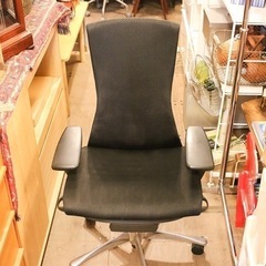 ハーマンミラー　hermanmiller エンボディチェア　オフィスチェア　OAチェア　デスクチェア　アルミポリッシュ　