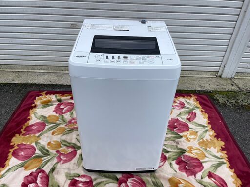 2020年式★Hisense★4.5kg★HW-T45C 引き取り限定