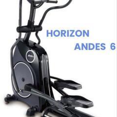 クロストレーナー　ホライズン　アンデス6