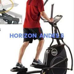 クロストレーナー　ホライズン　アンデス6