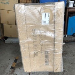 リンナイ⭐︎レンジフードBX3HL901BK⭐︎未開封