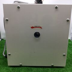 エコツール豊田インター店】SUIDEN/スイデンの紙パック式小型集塵機