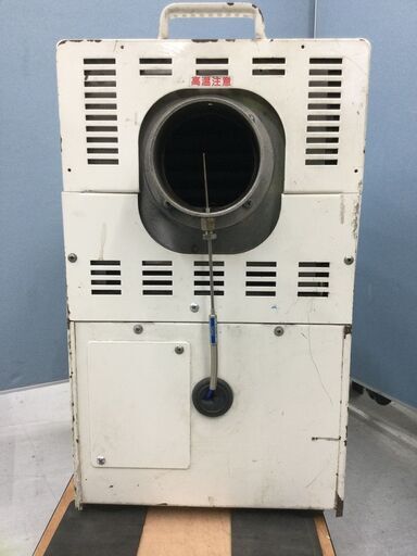 【エコツール豊田インター店】SUIDEN/スイデンの熱風機/ホットドライヤ SHD-9F2【愛知県/豊田インター店/工具】 エコツール豊田インター店】SUIDEN/スイデンの熱風機/ホットドライヤ