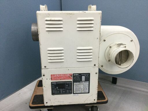 【エコツール豊田インター店】SUIDEN/スイデンの熱風機/ホットドライヤ SHD-9F2【愛知県/豊田インター店/工具】