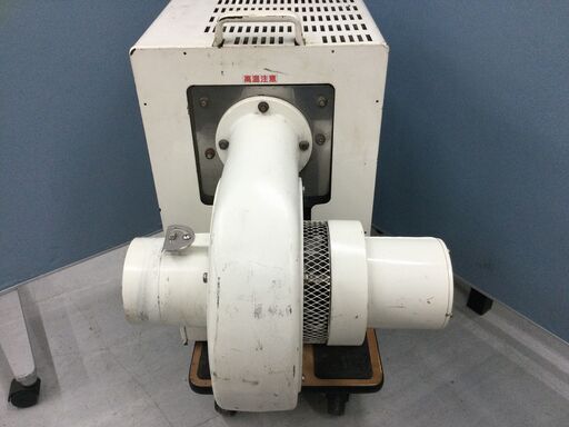 電子制御熱風機,Suiden,ホットドライヤ,引き取り大歓迎！