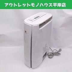 引取限定】三菱 MSZ-GV2516 エアコン 2016年製【うるま市田場】