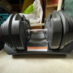 筋トレ　可変式ダンベル40キロ×2 