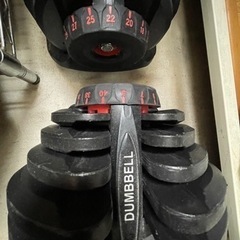 筋トレ　可変式ダンベル40キロ×2 