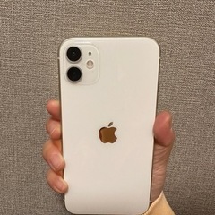 IPhone 11 64GB White