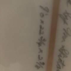 サーフボード ショアー ナインフィート