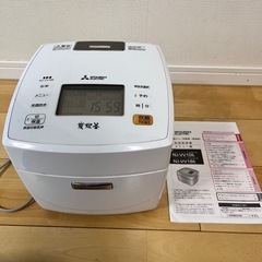 20日夜引き取り希望。ジャンク　炊飯器