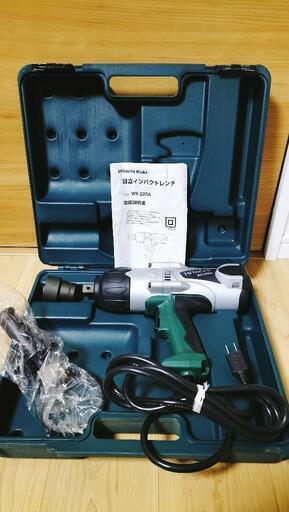 【電動工具】日立インパクトレンチ　新品未使用
