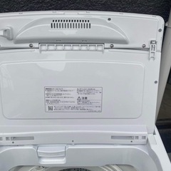 HITACHI 8kg 洗濯機