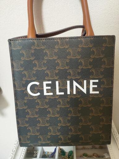 CELINE 2way ハンドバッグ ショルダーバッグ