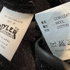 the wyler clothing カーコート チャコールブラック 柔革重厚