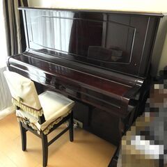 GRS & KALLMANN アップライトピアノ トムソン椅子付...