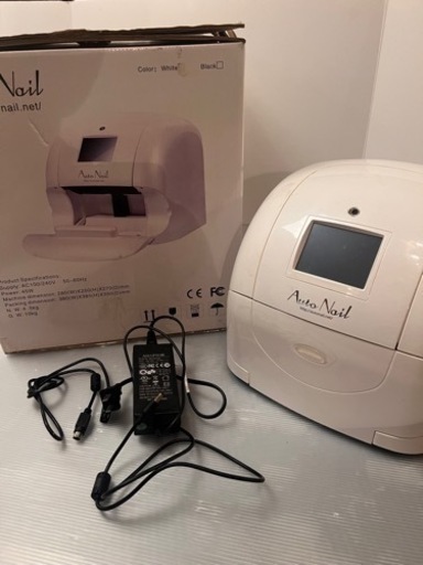 M1 Nail Printer Pink – Beauty Innovation