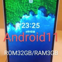Android One S5  S5-SH Android11 ...